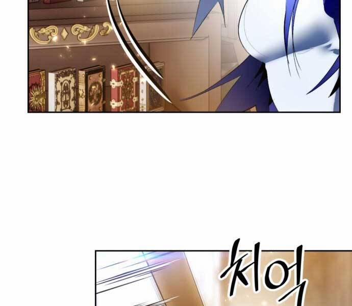 Trở Lại Thành Người Chơi 85 trang 167