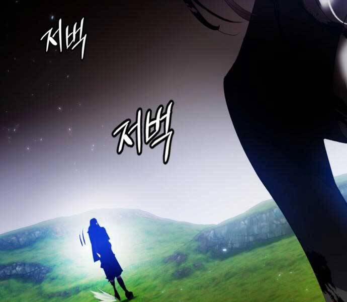 Trở Lại Thành Người Chơi 85 trang 3