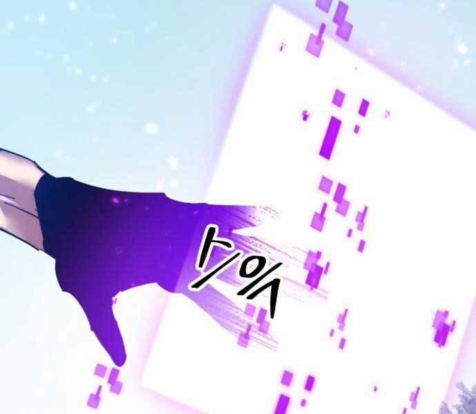 Trở Lại Thành Người Chơi 85 trang 33