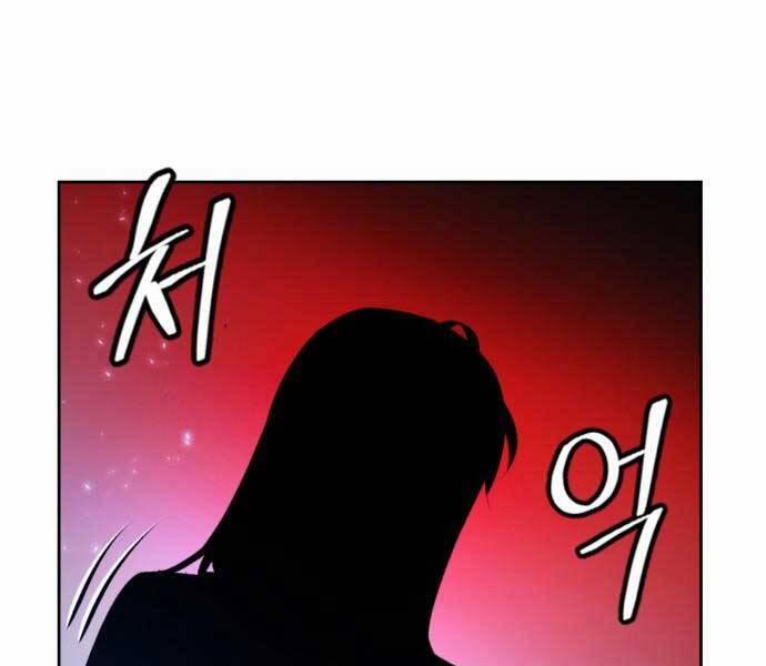 Trở Lại Thành Người Chơi 85 trang 5