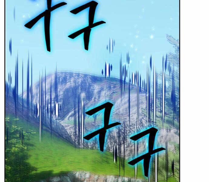 Trở Lại Thành Người Chơi 85 trang 57