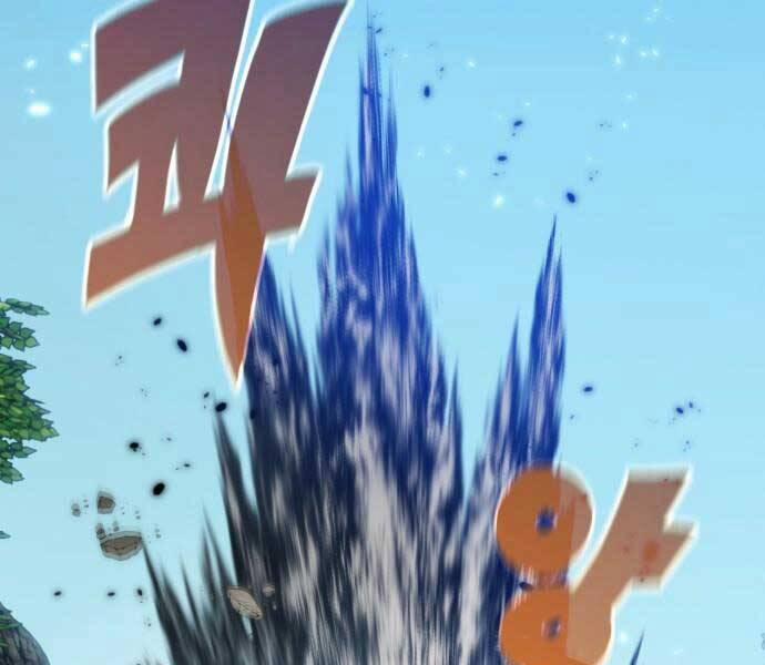 Trở Lại Thành Người Chơi 85 trang 59