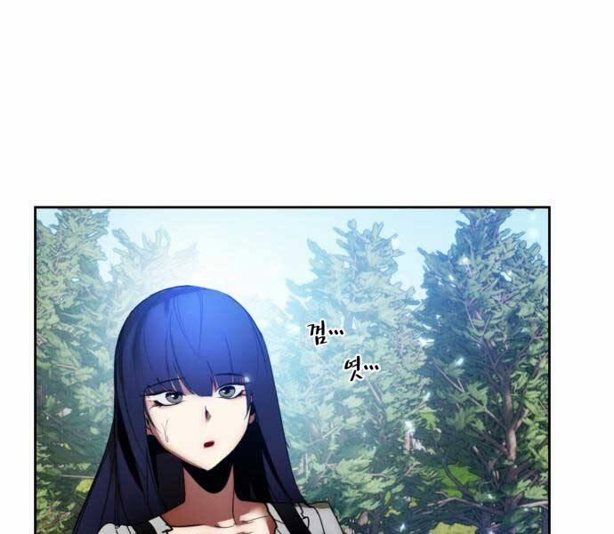 Trở Lại Thành Người Chơi 85 trang 76