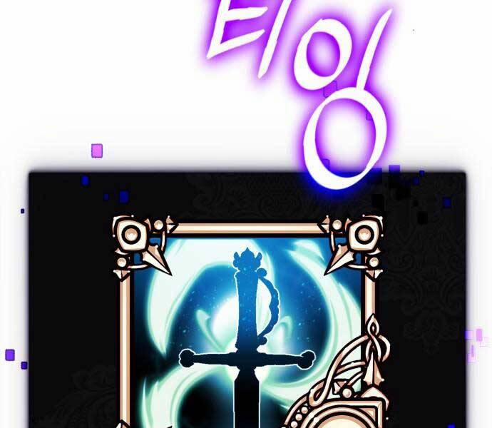 Trở Lại Thành Người Chơi 86 trang 128