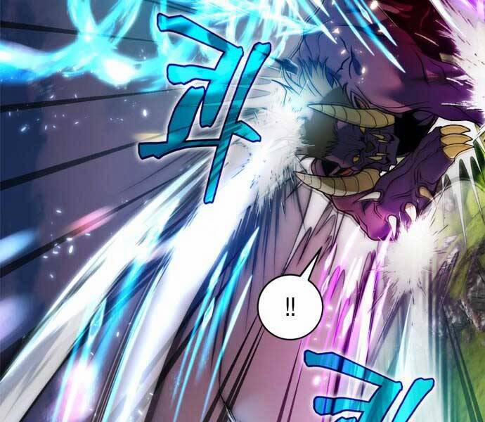 Trở Lại Thành Người Chơi 86 trang 151