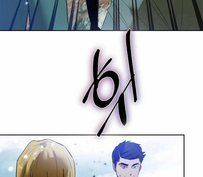 Trở Lại Thành Người Chơi 86 trang 166