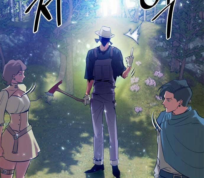 Trở Lại Thành Người Chơi 86 trang 18