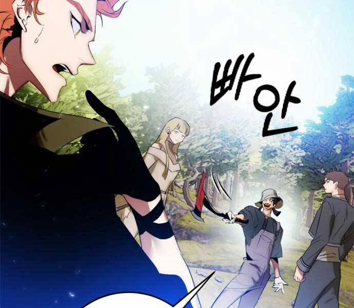 Trở Lại Thành Người Chơi 86 trang 33