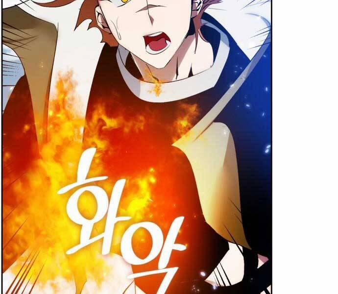 Trở Lại Thành Người Chơi 86 trang 47