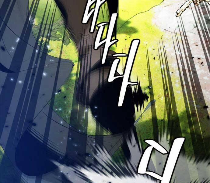 Trở Lại Thành Người Chơi 86 trang 56