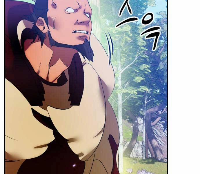 Trở Lại Thành Người Chơi 86 trang 8