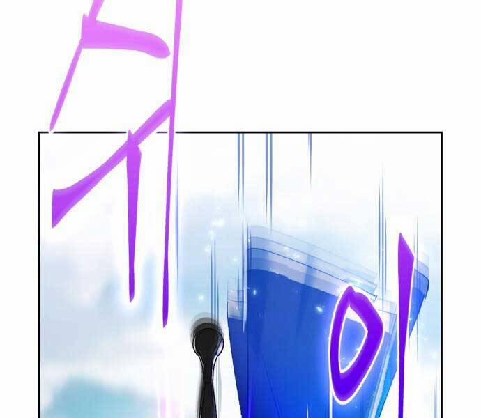 Trở Lại Thành Người Chơi 86 trang 88