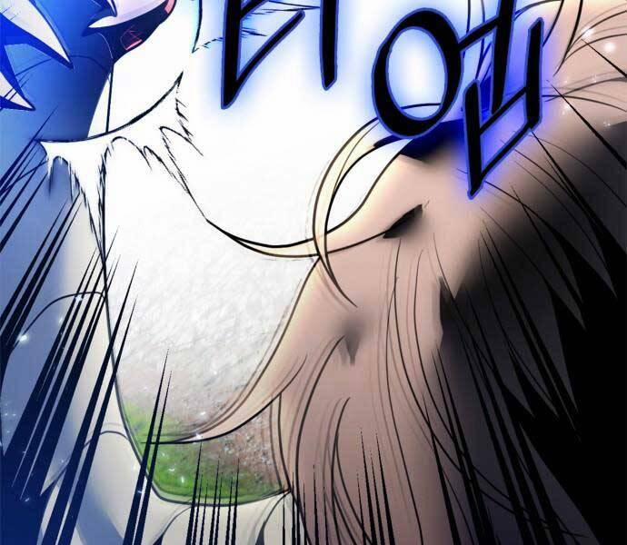 Trở Lại Thành Người Chơi 87 trang 106