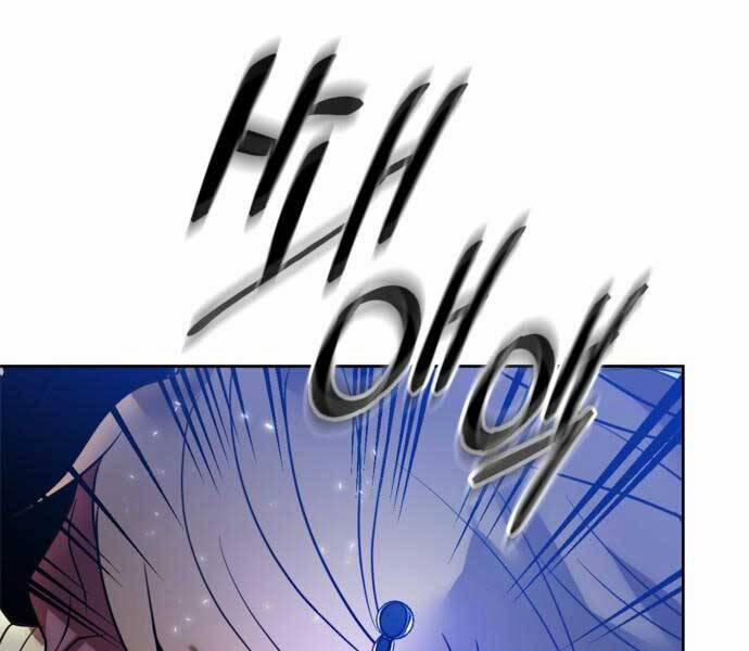 Trở Lại Thành Người Chơi 87 trang 133