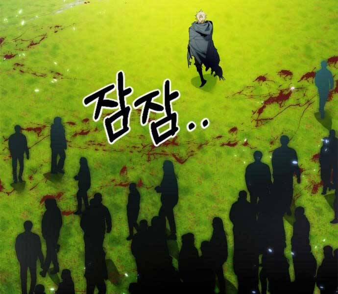 Trở Lại Thành Người Chơi 87 trang 159