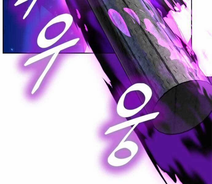 Trở Lại Thành Người Chơi 87 trang 24