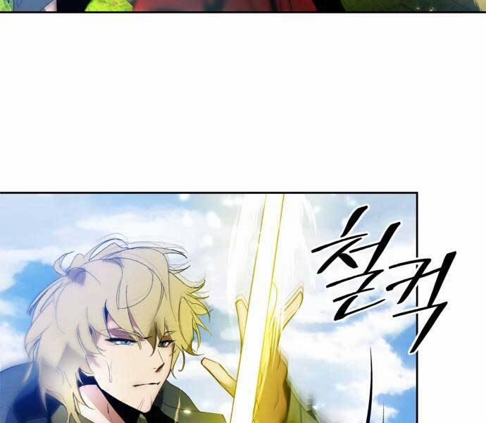 Trở Lại Thành Người Chơi 87 trang 60