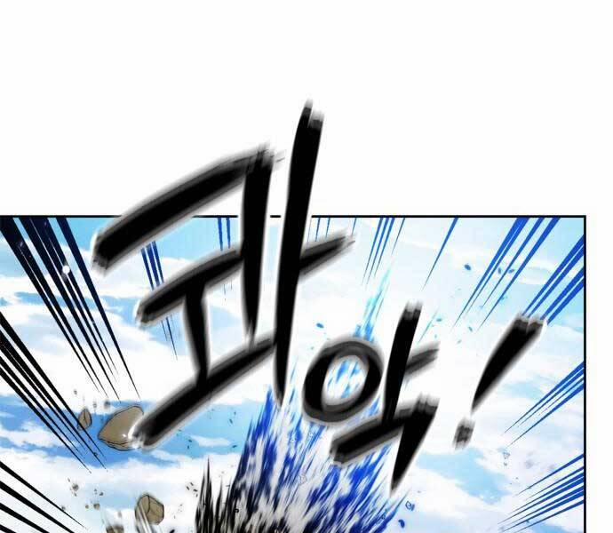 Trở Lại Thành Người Chơi 87 trang 99