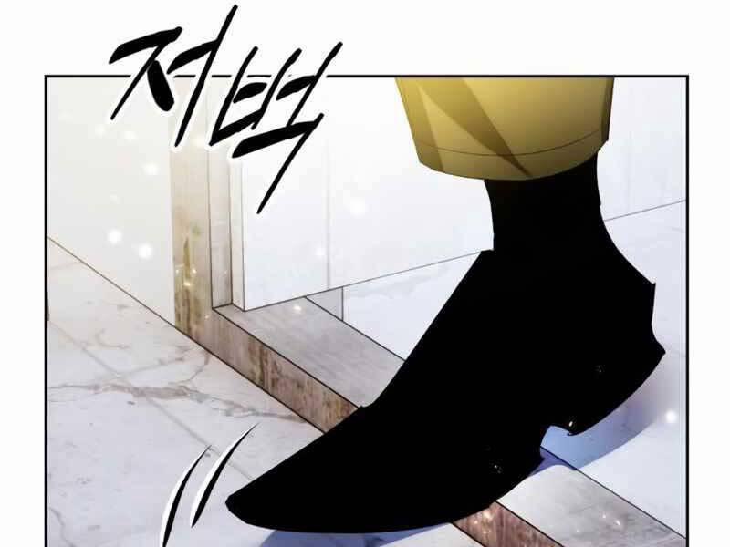 Trở Lại Thành Người Chơi 89 trang 136