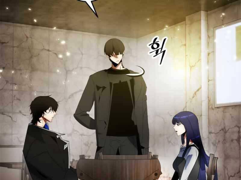 Trở Lại Thành Người Chơi 89 trang 152