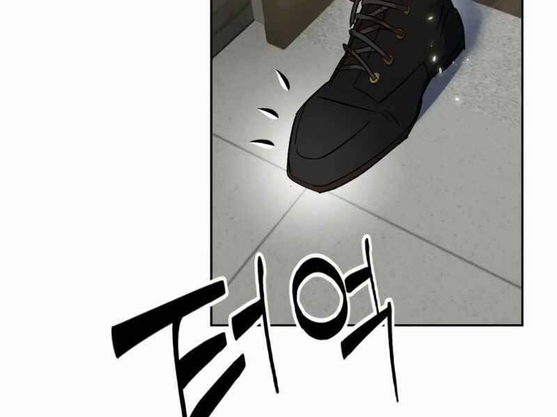 Trở Lại Thành Người Chơi 89 trang 23