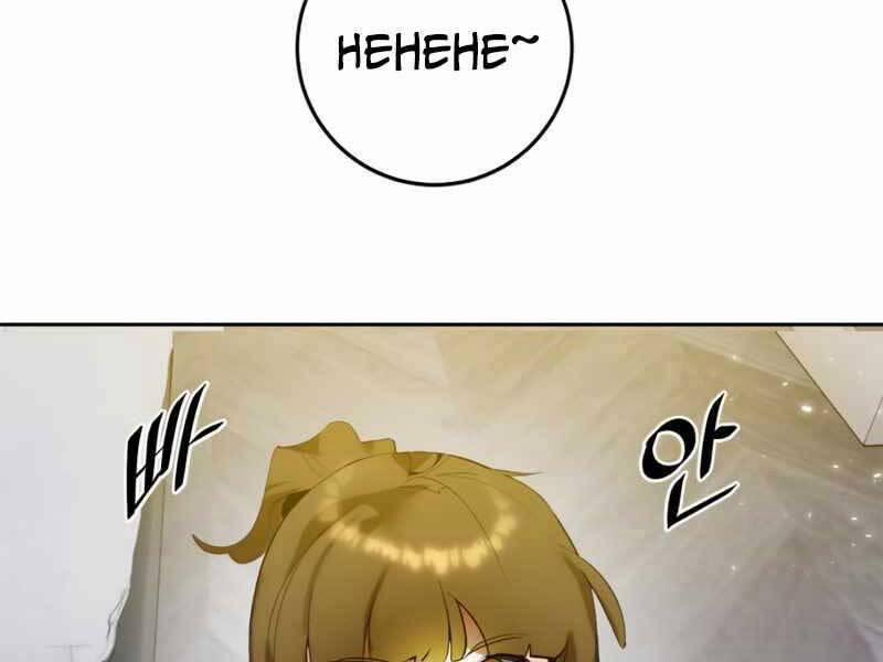 Trở Lại Thành Người Chơi 89 trang 9