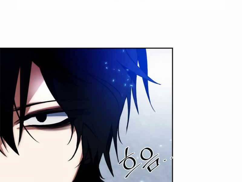 Trở Lại Thành Người Chơi 90 trang 100