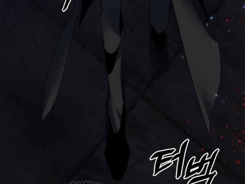 Trở Lại Thành Người Chơi 90 trang 87