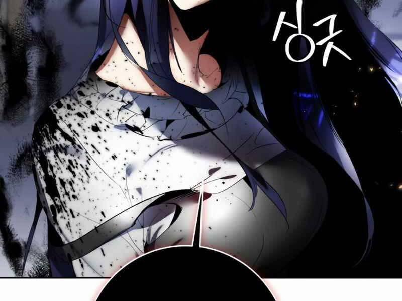 Trở Lại Thành Người Chơi 91 trang 107