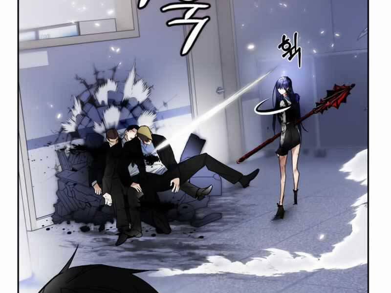 Trở Lại Thành Người Chơi 91 trang 201