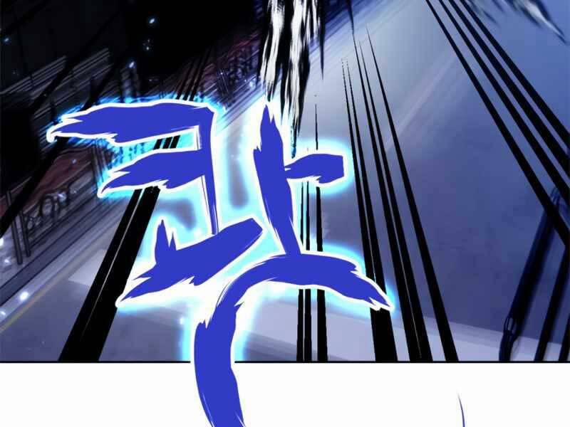 Trở Lại Thành Người Chơi 91 trang 217