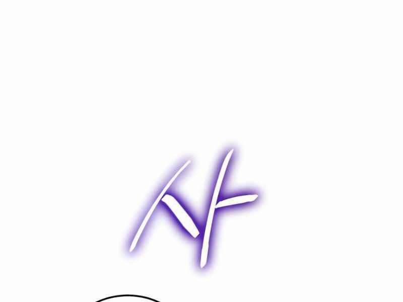 Trở Lại Thành Người Chơi 91 trang 43