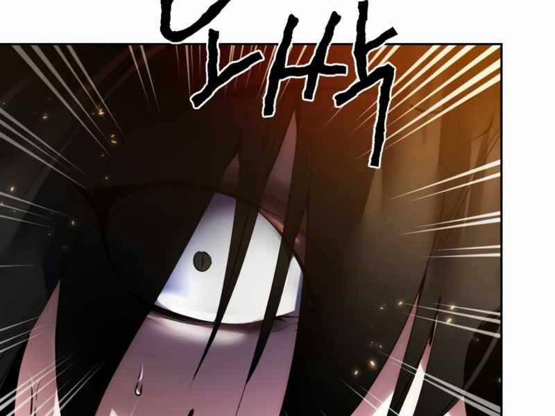 Trở Lại Thành Người Chơi 91 trang 67