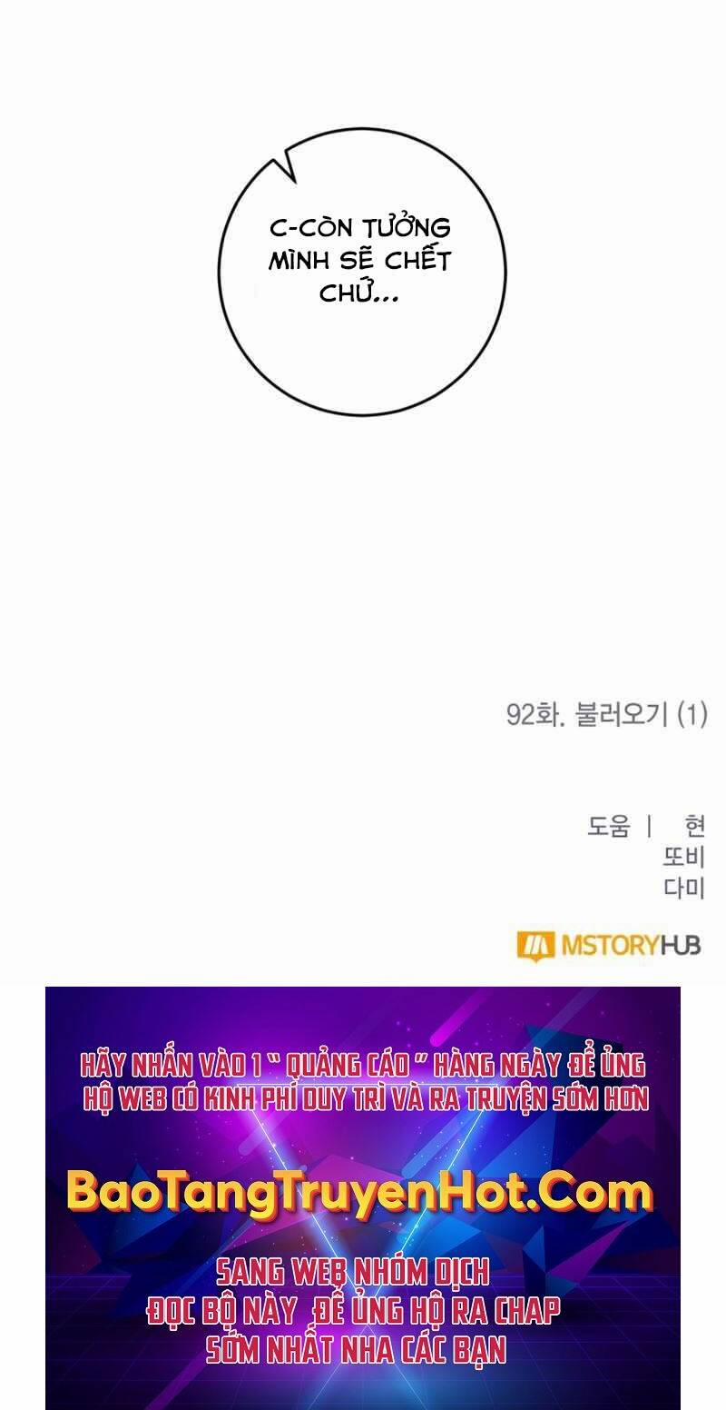 Trở Lại Thành Người Chơi 92 trang 112