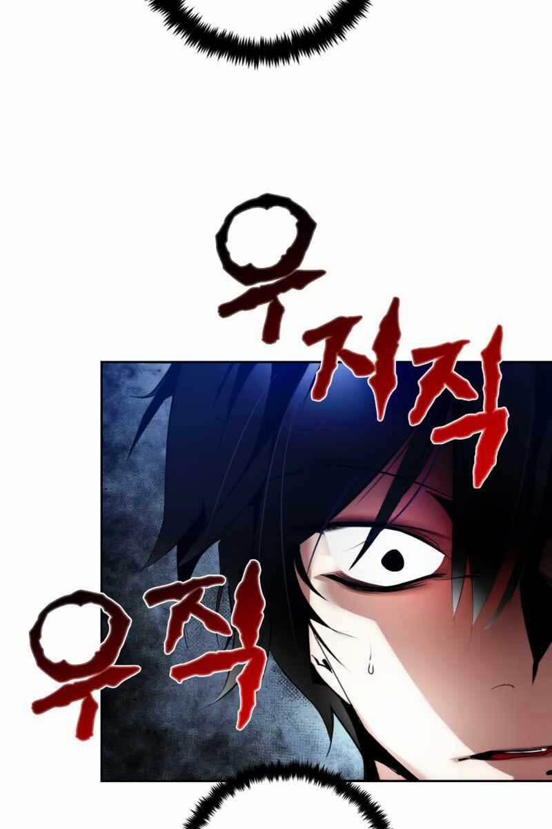 Trở Lại Thành Người Chơi 92 trang 29