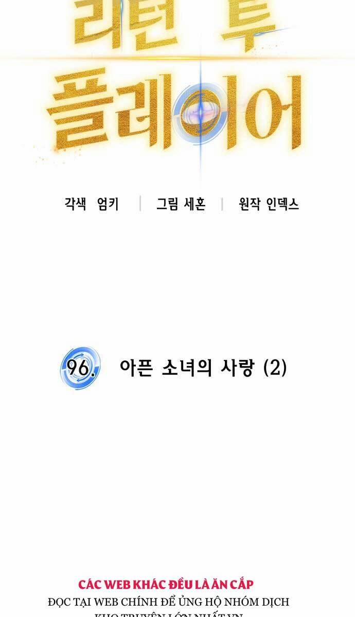 Trở Lại Thành Người Chơi 96 trang 7