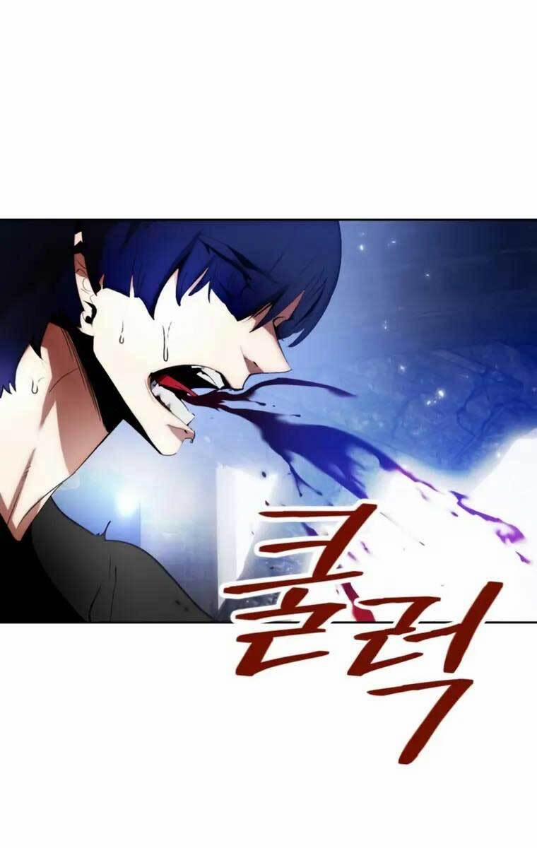 Trở Lại Thành Người Chơi 98 trang 0