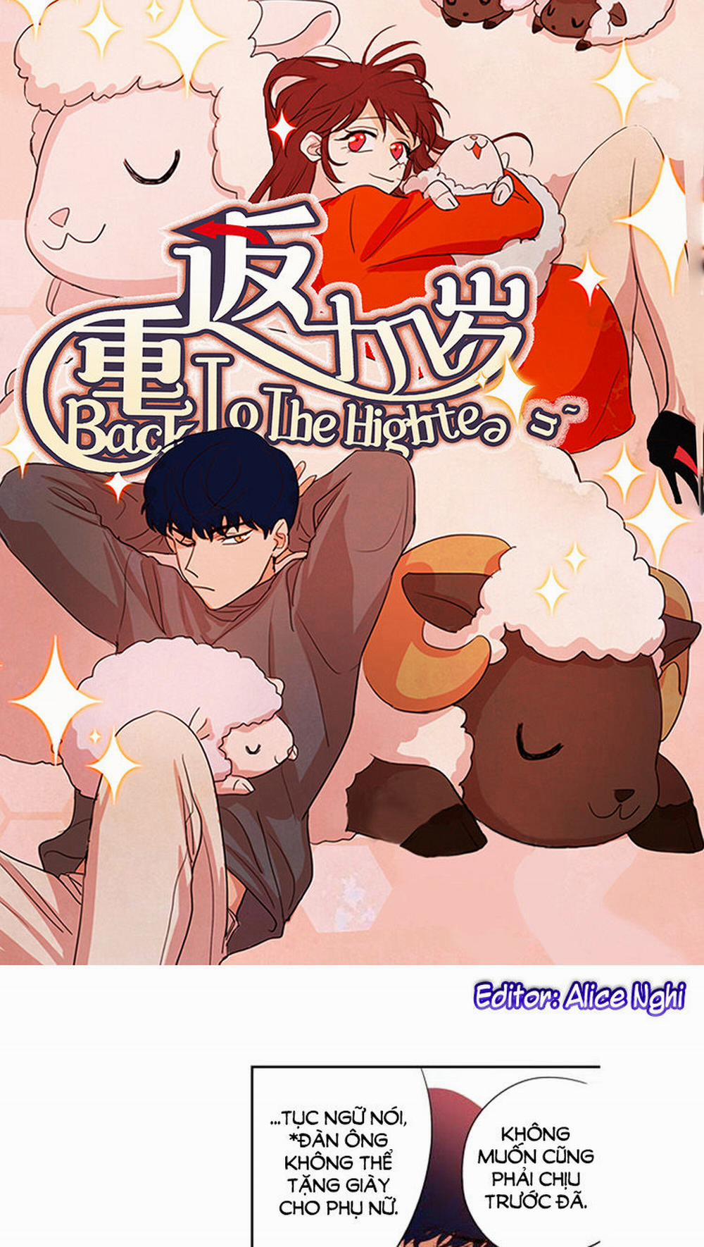 Trở Lại Tuổi Mười Mấy 130 trang 1