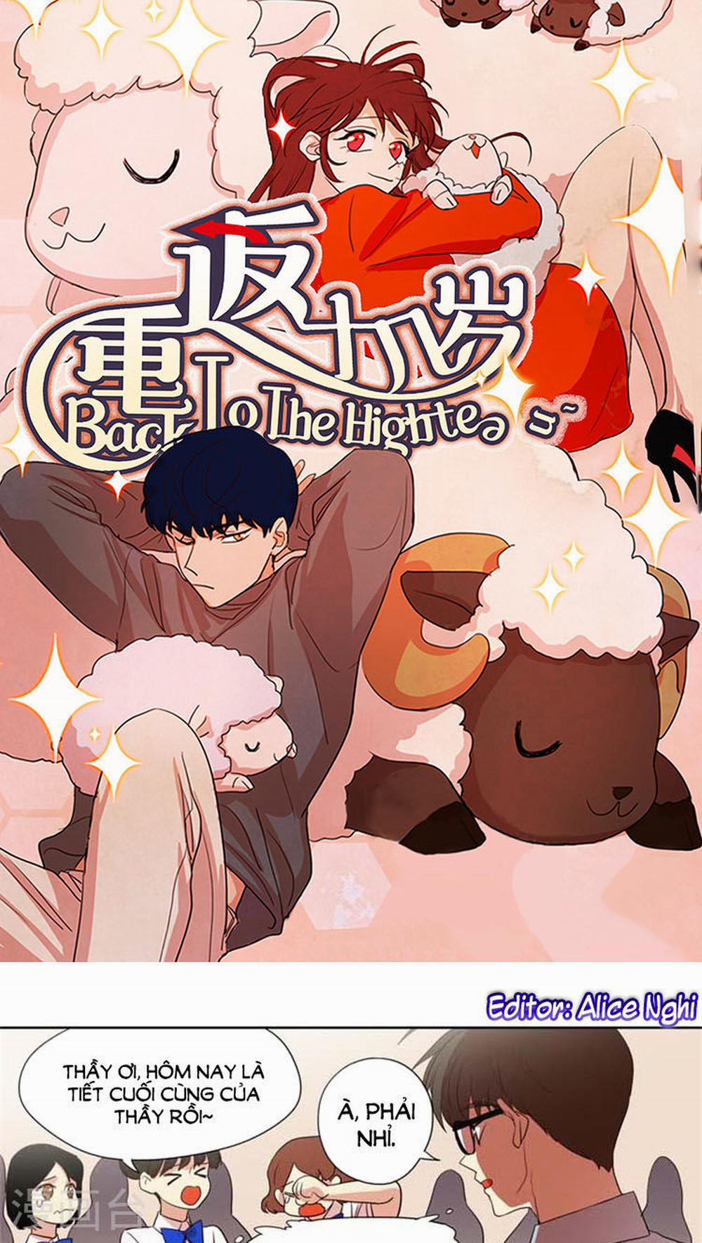 Trở Lại Tuổi Mười Mấy 133 trang 1