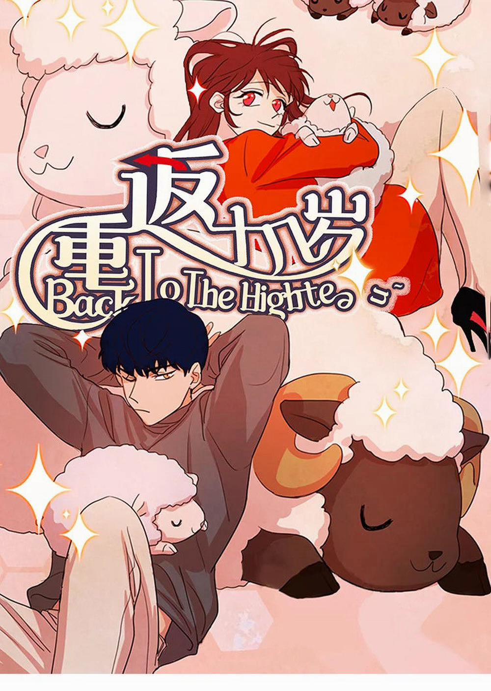 Trở Lại Tuổi Mười Mấy 140 trang 1