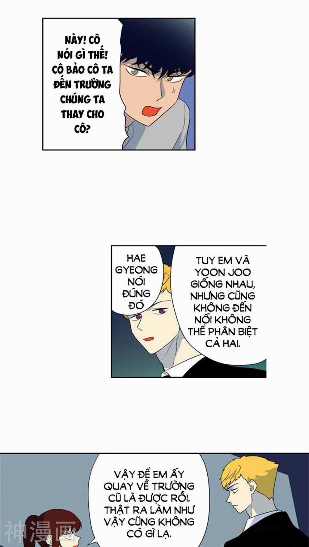 Trở Lại Tuổi Mười Mấy 153 trang 11