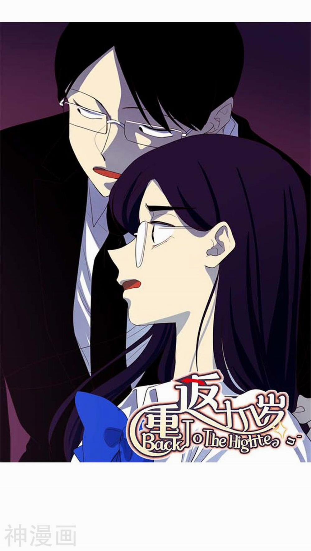 Trở Lại Tuổi Mười Mấy 156 trang 1