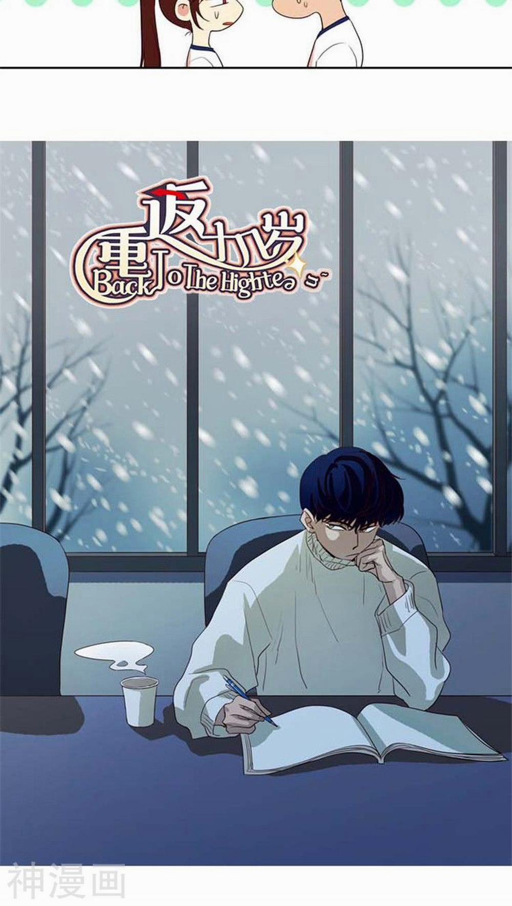 Trở Lại Tuổi Mười Mấy 157 trang 5