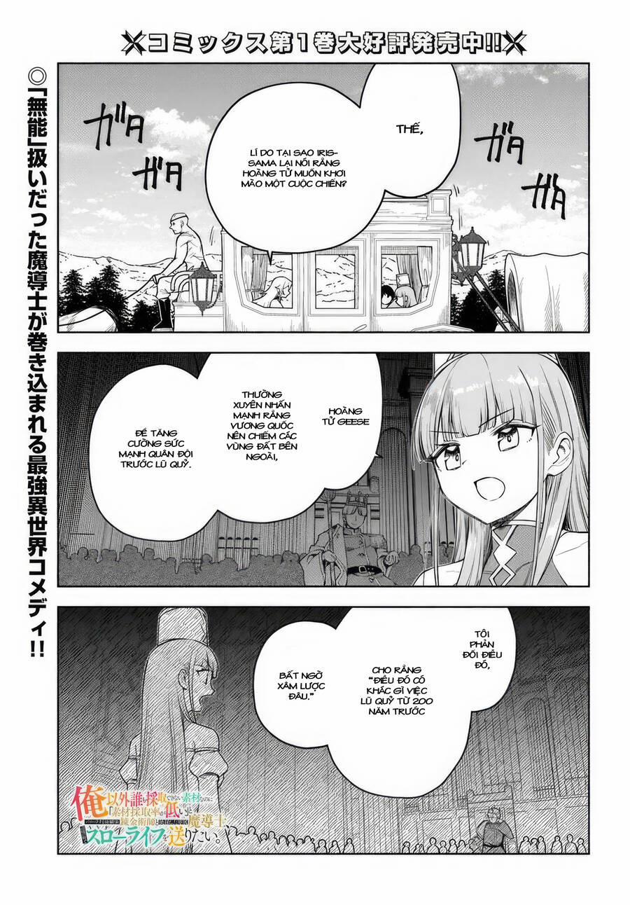 Trợ Lí Pháp Sư Vô Dụng Bắt Đầu Cuộc Sống Mới 10 trang 0