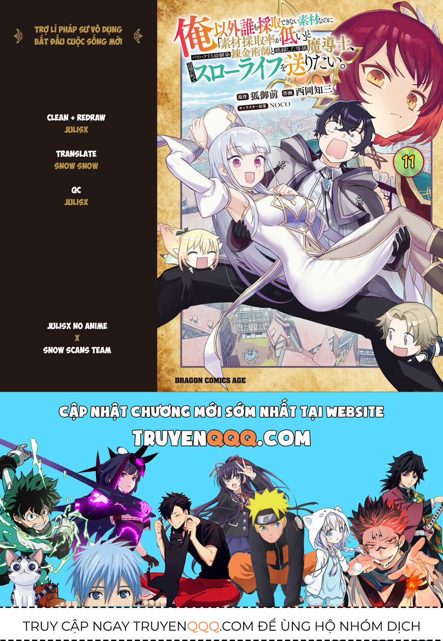 Trợ Lí Pháp Sư Vô Dụng Bắt Đầu Cuộc Sống Mới 11 trang 28