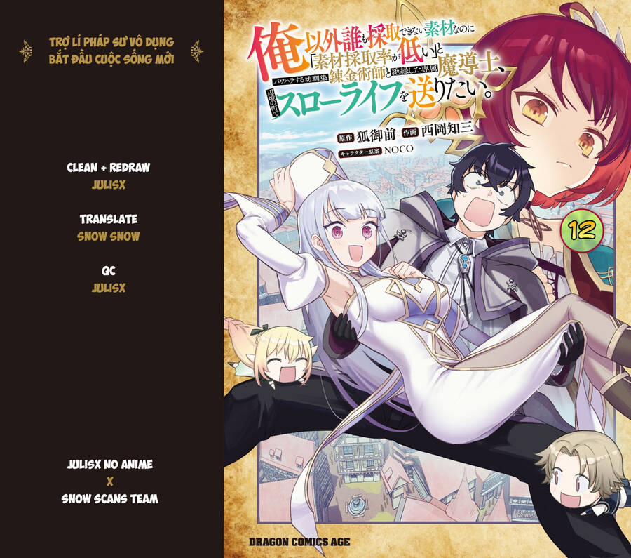 Trợ Lí Pháp Sư Vô Dụng Bắt Đầu Cuộc Sống Mới 12 trang 22