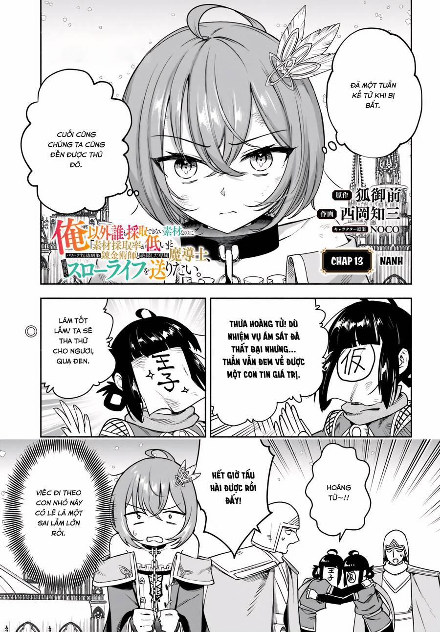 Trợ Lí Pháp Sư Vô Dụng Bắt Đầu Cuộc Sống Mới 13 trang 0