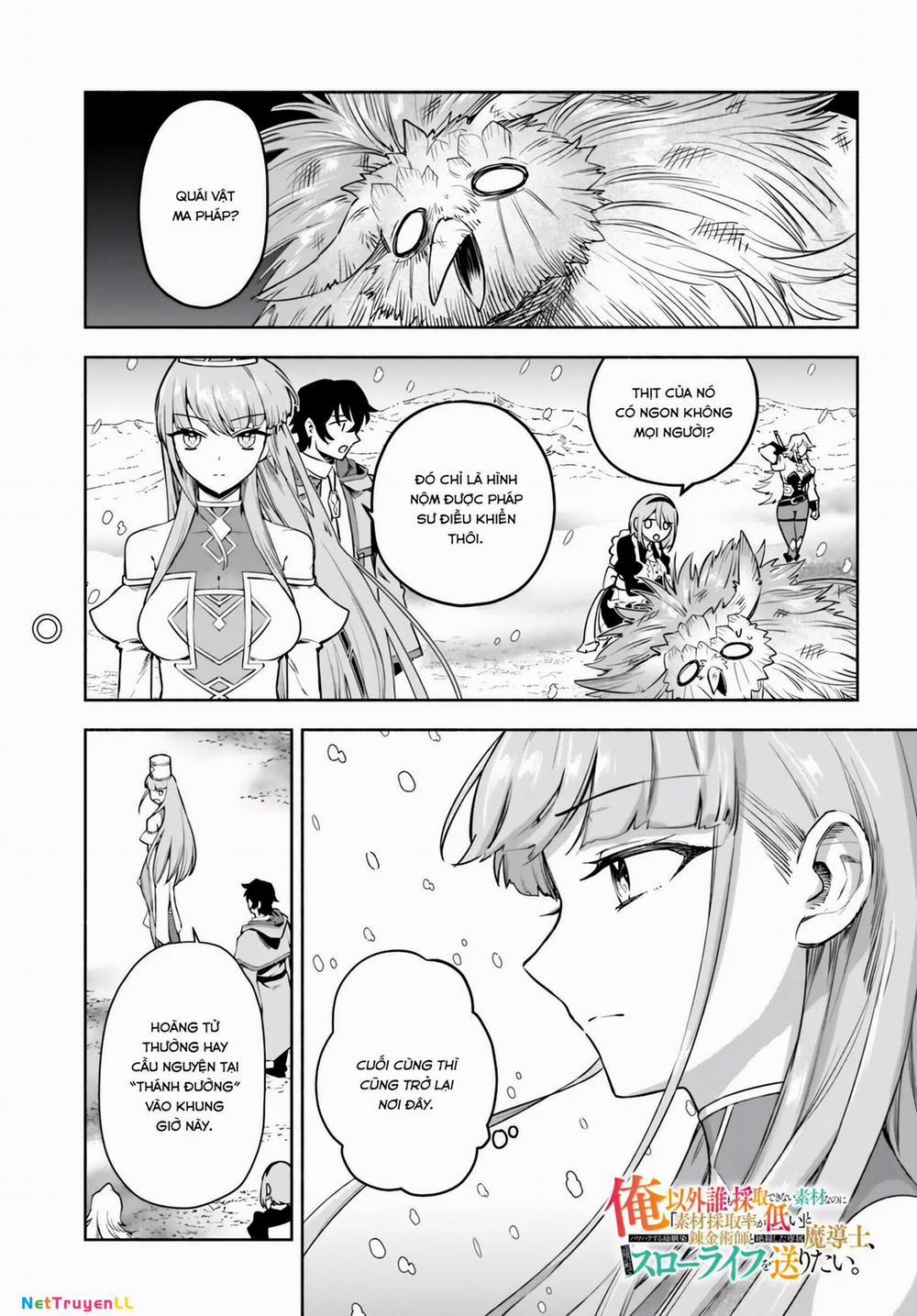 Trợ Lí Pháp Sư Vô Dụng Bắt Đầu Cuộc Sống Mới 14 trang 0