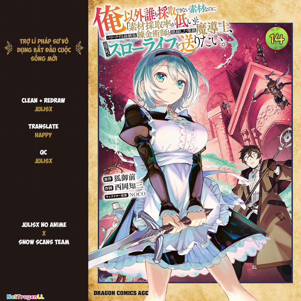 Trợ Lí Pháp Sư Vô Dụng Bắt Đầu Cuộc Sống Mới 14 trang 26