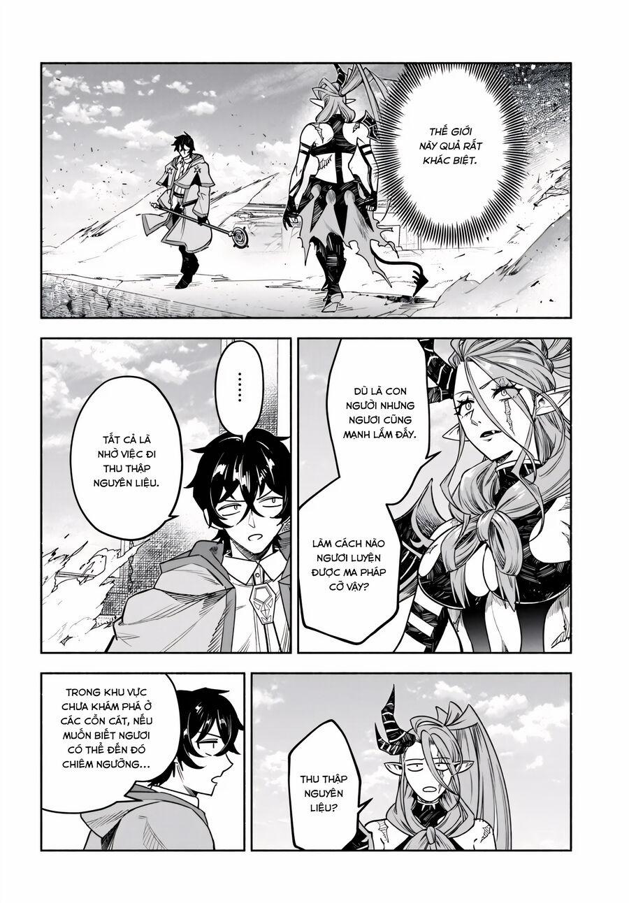 Trợ Lí Pháp Sư Vô Dụng Bắt Đầu Cuộc Sống Mới 16 trang 14